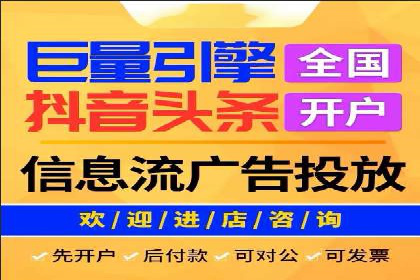 SEM推广实战案例：如何实现精准营销